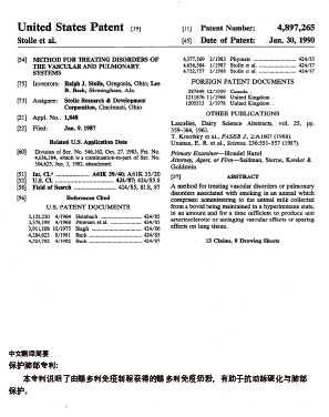 保护肺部专利（此专利在专利保护期后未有延展）