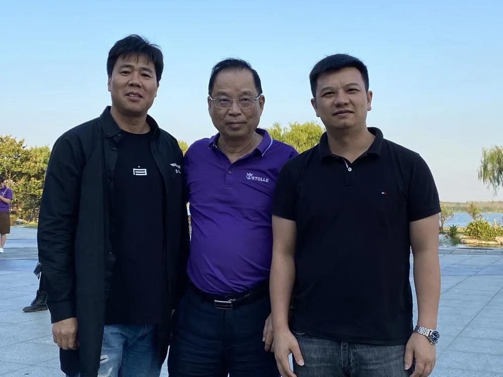 与时俱进，与时代同行，赐多利与你共商未来，携手共进！(图17)