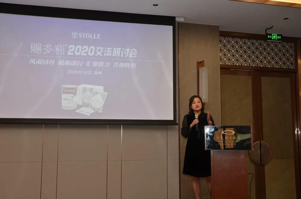 与时俱进，与时代同行，赐多利与你共商未来，携手共进！(图3)