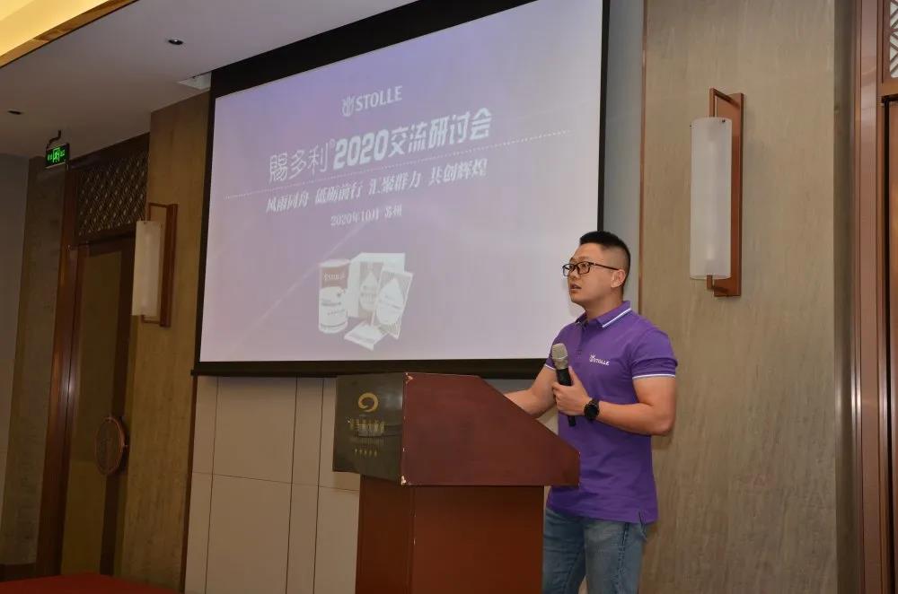 与时俱进，与时代同行，赐多利与你共商未来，携手共进！(图4)