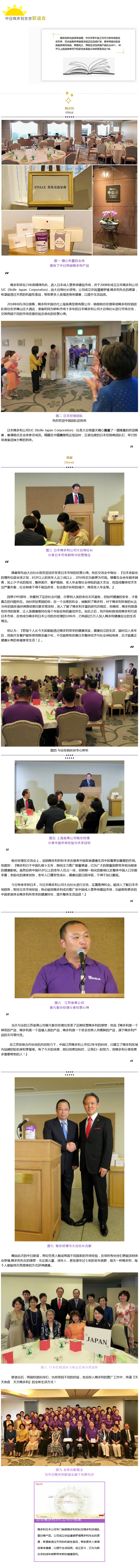 微信图片_20220113094431.png